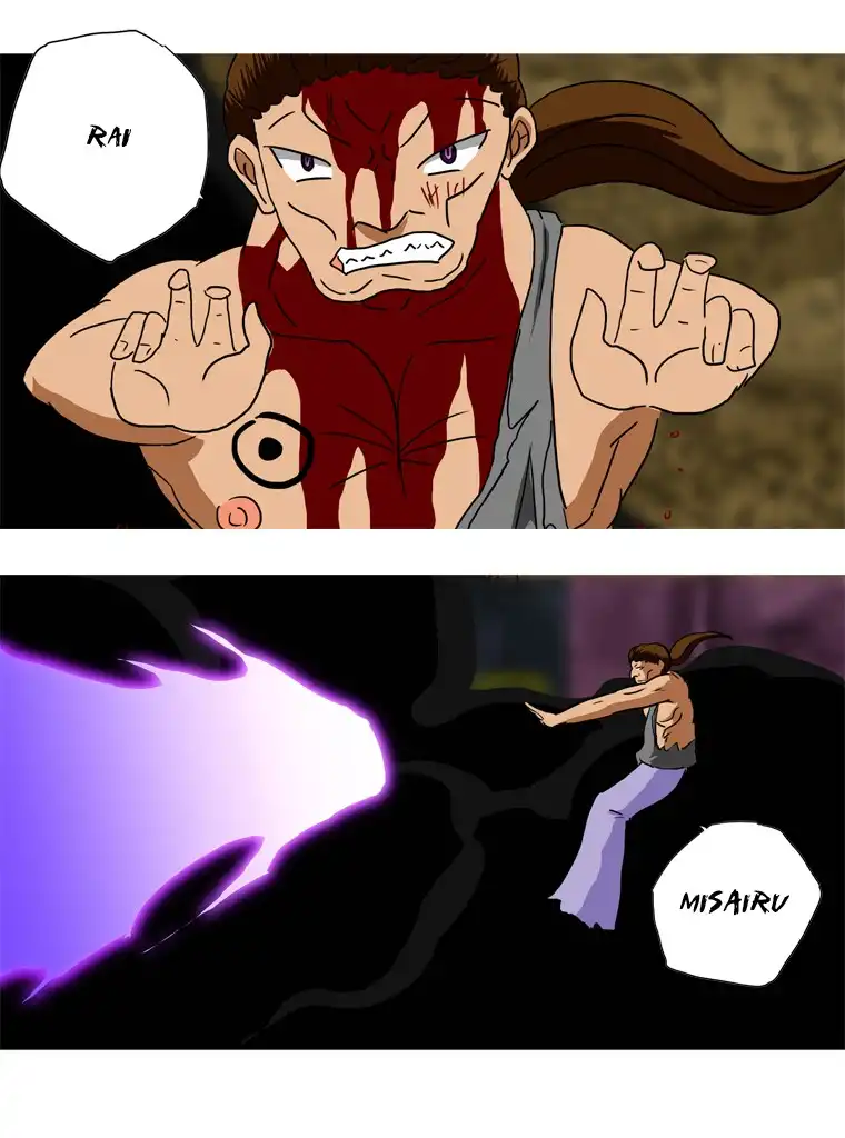 Dragon and Weed: Origins Chapter 66 28